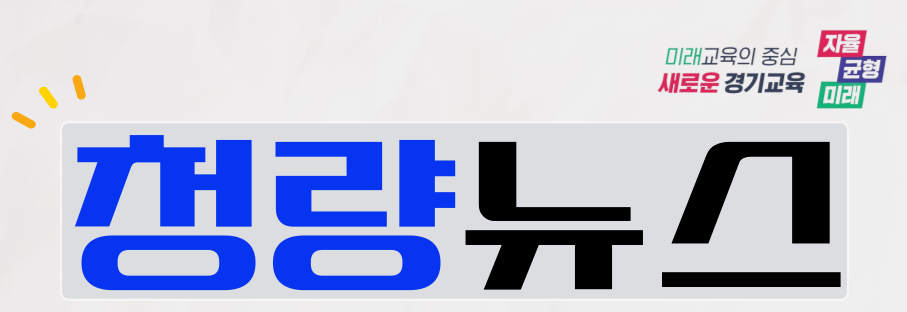 KakaoTalk_20251118_095856029.png